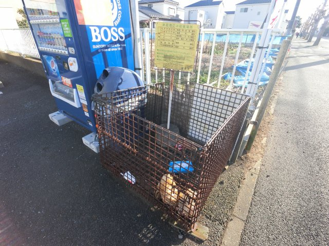 【その他共用部分】