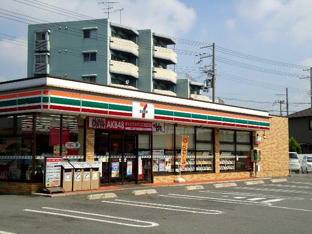 加古川市加古川町稲屋のアパートの周辺|セブンイレブン加古川備後店まで792ｍ