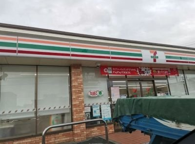 加古川市加古川町北在家のアパートの周辺|セブンイレブン加古川市役所南まで500m