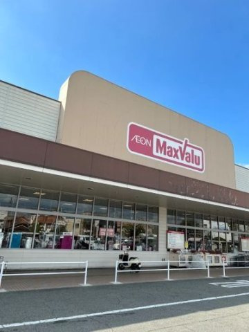 加古川市加古川町北在家のアパートの周辺|マックスバリュ北在家まで240m