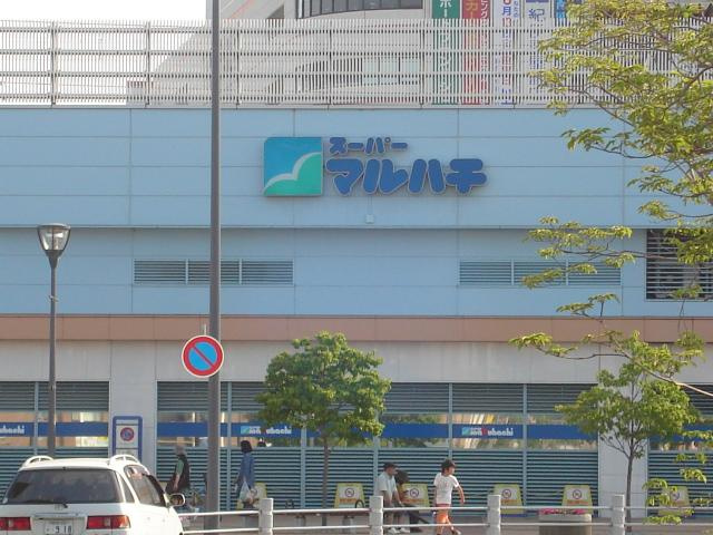 加古川市加古川町中津のアパートの周辺|スーパーマルハチ加古川店まで1,500ｍ