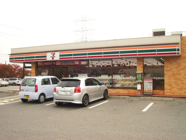 加古川市尾上町今福のアパートの周辺|セブンイレブン長田北店まで280ｍ