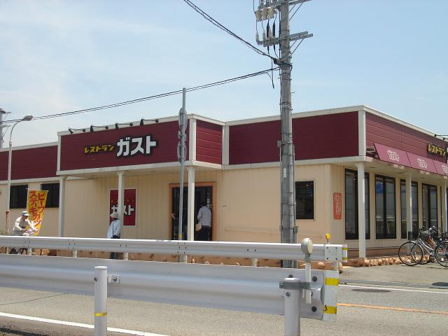 加古川市野口町二屋のアパートの周辺|ガスト加古川平岡店まで779ｍ