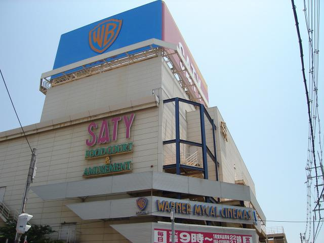 加古川市野口町野口のアパートの周辺|ワーナー・マイカル・シネマズ加古川まで922ｍ