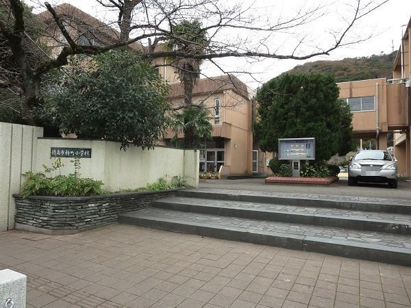 エルハーベン幟町の周辺|新町小学校まで500m