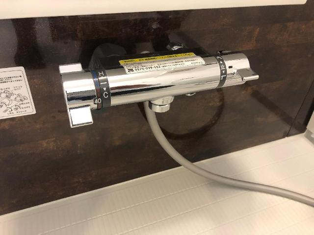 加古川市加古川町稲屋のアパートの浴室|サーモ水栓