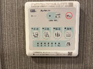 加古川市米田町平津のアパートの設備|室内設備（イメージ）
