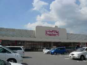 加古川市尾上町安田のアパートの周辺|マックスバリュまで400ｍ