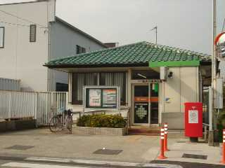 加古川市尾上町安田のアパートの周辺|郵便局まで1,100ｍ