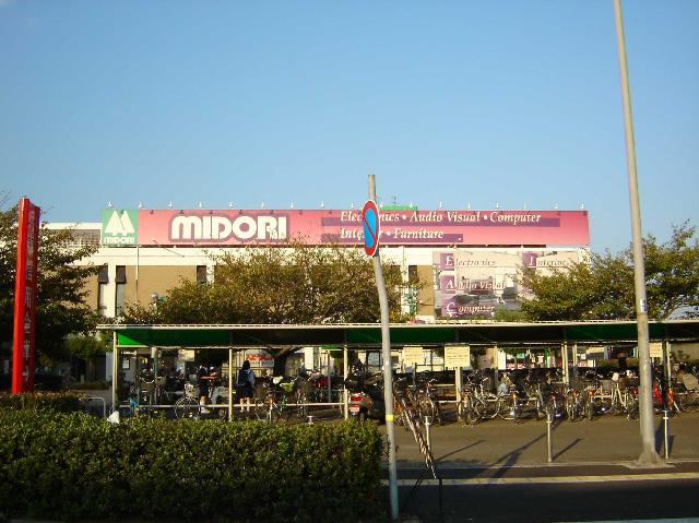 加古川市尾上町安田のアパートの周辺|ミドリ電化まで100ｍ