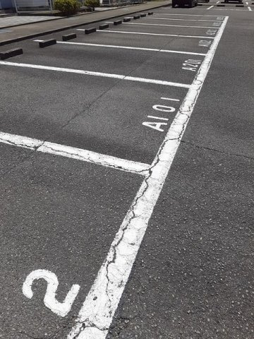 グレイスランド鳴門Ａの駐車場|駐車スペースもあります