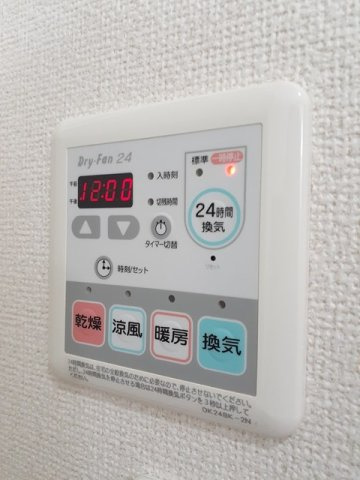 パークアヴェニューの設備