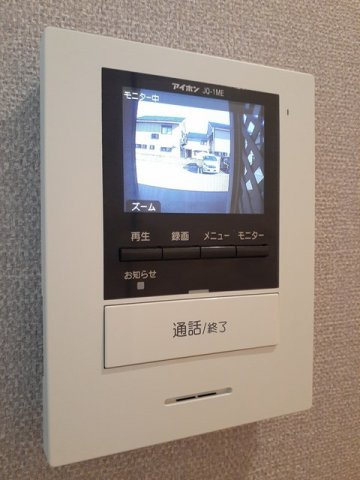 アルカーサⅡの設備