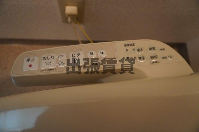 仲介手数料0！！シティライフ高社のトイレ