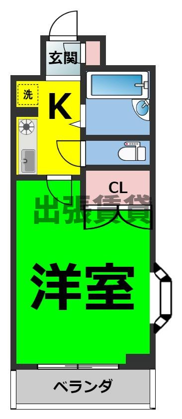 仲介手数料0！！シティライフ高社