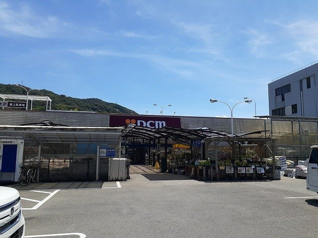 クラール南庄町　Ｂの周辺|DCMダイキ徳島西店さんまで750m