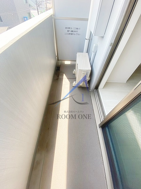 ＭＡＸＩＶ北糀谷のバルコニー|バルコニーです。