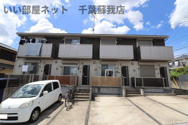 ビラおゆみ野南