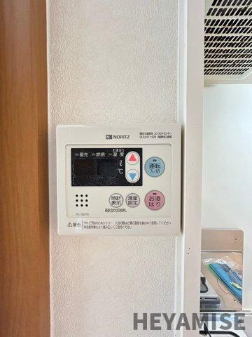 アルテピソの設備|※同間取りの別の階のお部屋の画像です※