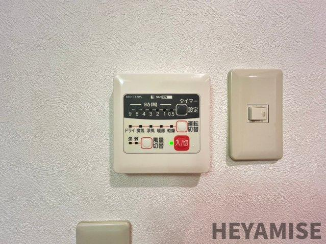 アルテピソの設備|※同間取りの別の階のお部屋の画像です※