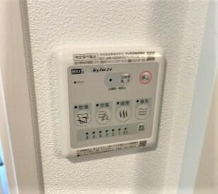 Ｔｉｅｒｒａ三軒茶屋の設備|浴室暖房乾燥機 