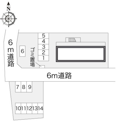 【その他】