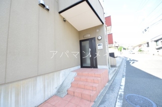 【その他共用部分】 | 戸塚周辺ならアパマンメイトへＬｅｔｓ Ｇｏ ！