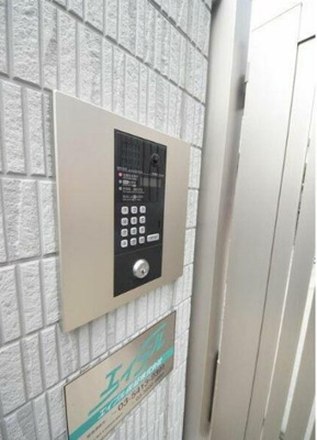 【セキュリティ】 | アイコート中野新橋