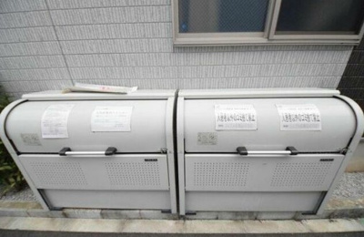 【その他共用部分】 | アイコート中野新橋 | 敷地内ゴミ置き場完備！
