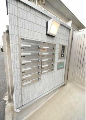 【その他共用部分】 | アイコート中野新橋 | メールボックス完備。