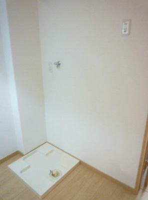 【設備】 | アイコート中野新橋 | 室内洗濯機置き場。