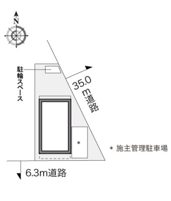【その他】 | レオパレスなかやまⅡ