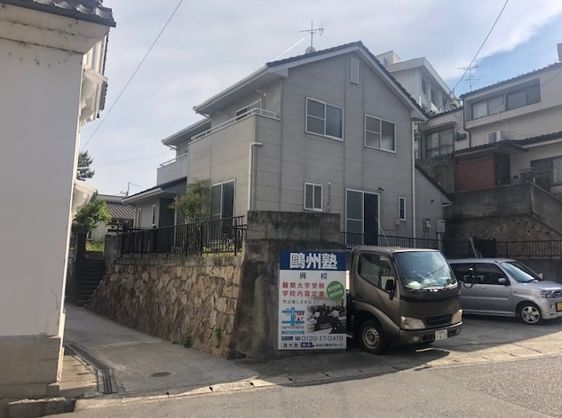 山手1丁目戸建A棟の駐車場