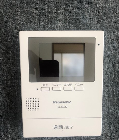 山手1丁目戸建A棟のセキュリティ