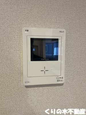 【セキュリティ】 | サンシャイン砂子 | モニター付きインターホン