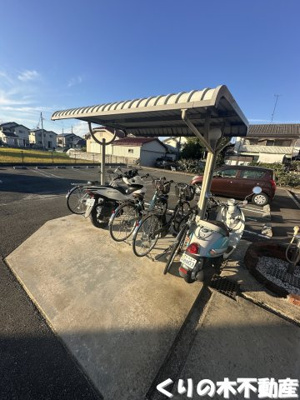 【その他共用部分】 | サンシャイン砂子 | 駐輪場