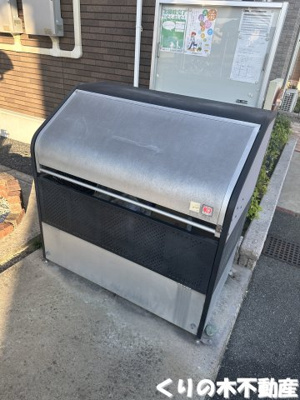 【その他】 | サンシャイン砂子 | 専用ごみ置き場