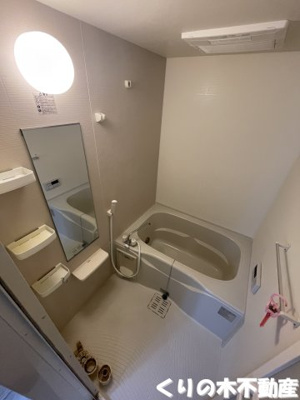 【浴室】 | サンシャイン砂子 | お風呂で日々の疲れを落としましょう