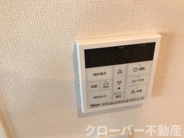 アヴィオンの設備|室内設備