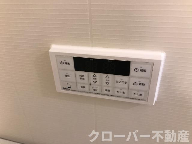 アヴィオンの設備|室内設備