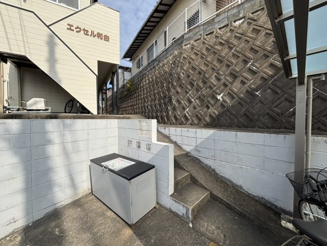 【その他共用部分】 | エクセル和白