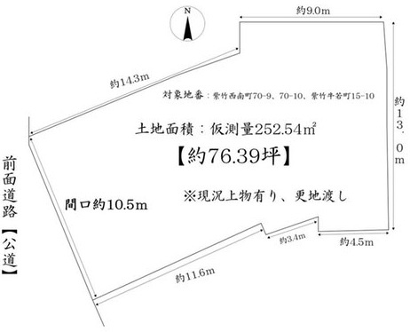 【土地図】 | K12091-待鳳