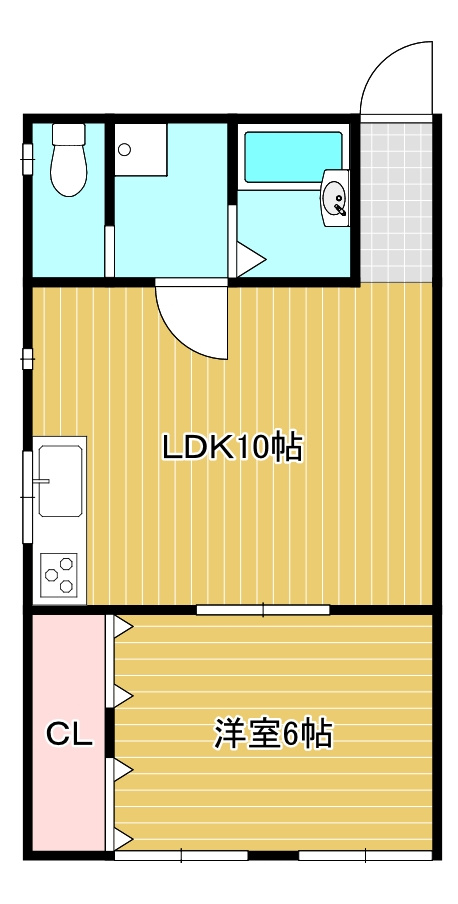 永野ビル