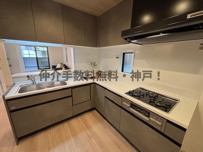 【キッチン】 | 神戸市須磨区大黒町1丁目　新築戸建　仲介手数料無料！ | お料理しやすいキッチンです
