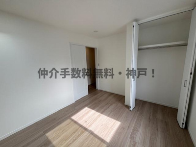 【洋室】 | 神戸市須磨区大黒町1丁目　新築戸建　仲介手数料無料！ | コンパクトで使いやすい洋室です