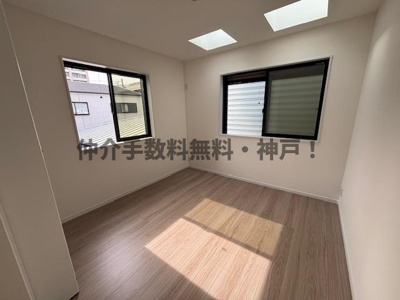 【洋室】 | 神戸市須磨区大黒町1丁目　新築戸建　仲介手数料無料！ | 使い勝手のいい洋室です