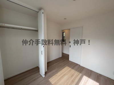 【洋室】 | 神戸市須磨区大黒町1丁目　新築戸建　仲介手数料無料！ | 洋室です