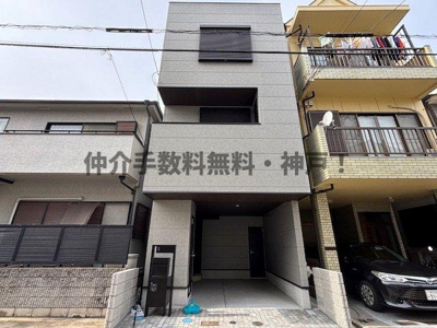【外観】 | 神戸市須磨区大黒町1丁目　新築戸建　仲介手数料無料！ | 外はこのようになっています