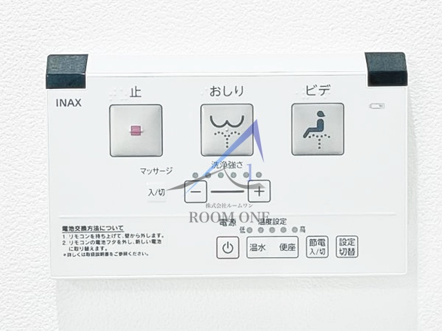 プラティーク世田谷サウスのその他