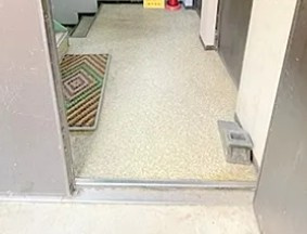 海老名市東柏ケ谷２丁目の賃貸マンションのその他共用部分